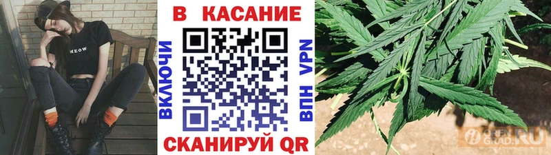 Купить наркотики сайты Орёл Каннабис  Cocaine  Галлюциногенные грибы  omg tor  Мефедрон 