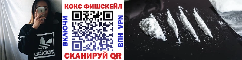 гидра ONION  Орёл  COCAIN Columbia 
