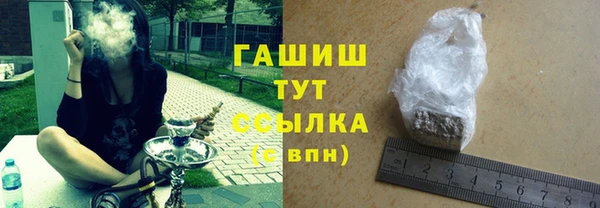 2c-b Майский