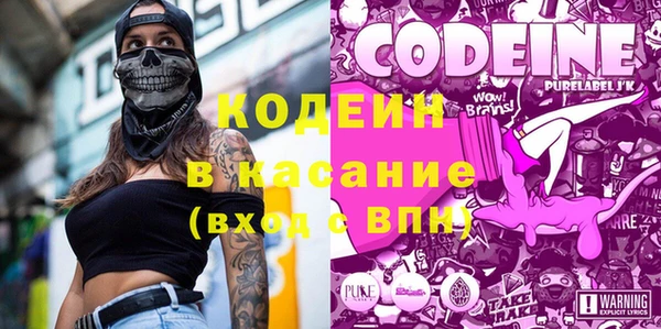 соль курить ск Магас