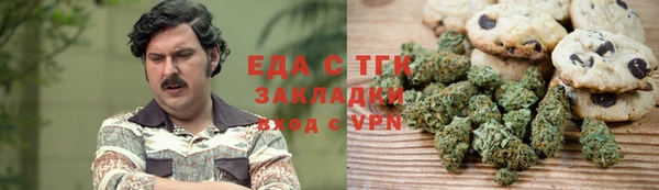 2c-b Майский