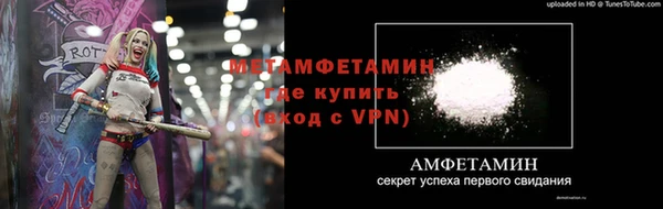 соль курить ск Магас