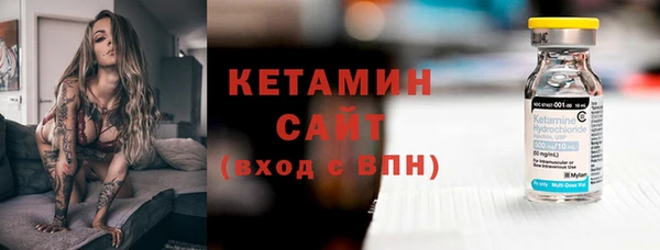 соль курить ск Магас