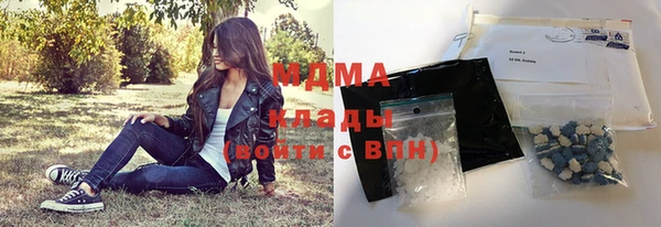 2c-b Майский