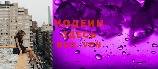 соль курить ск Магас