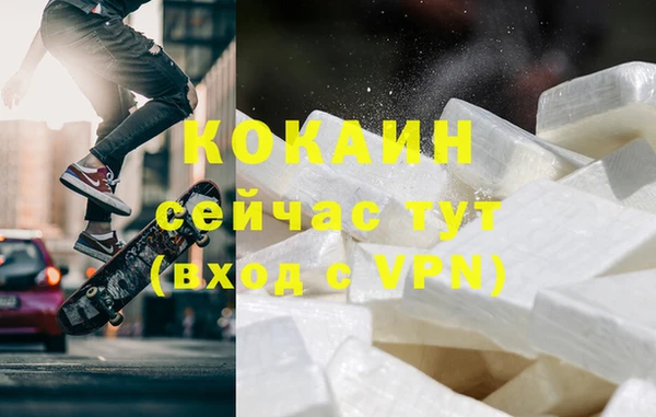 2c-b Майский