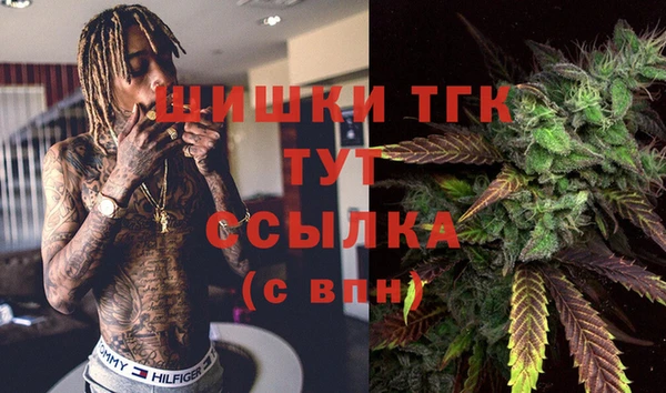 соль курить ск Магас