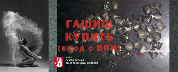 2c-b Майский