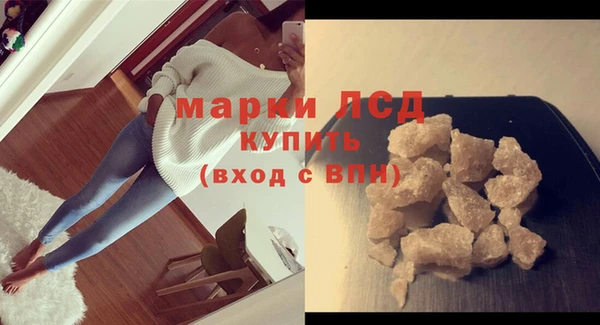 ALPHA-PVP Магадан