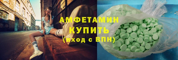 2c-b Майский