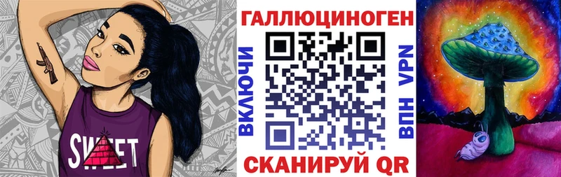 сайты даркнета формула  Орёл  Псилоцибиновые грибы Psilocybe 