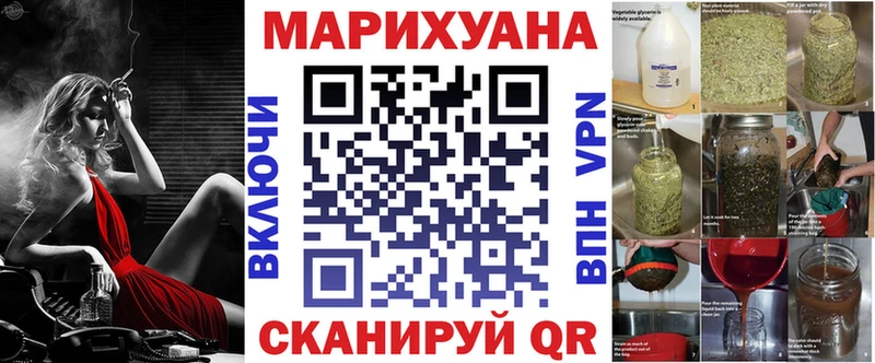 ссылка на мегу зеркало  Орёл  shop состав  Бошки марихуана Ganja 